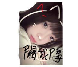 820337985