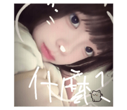 820337994