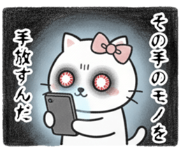 820339402