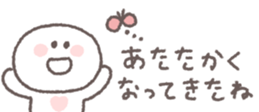 820340733