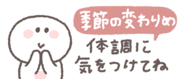 820340734