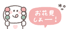 820340738