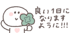 820340740