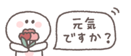 820340741