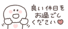 820340742