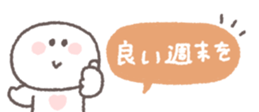 820340743