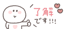 820340745
