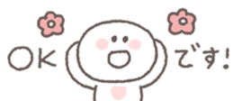820340746