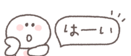 820340747