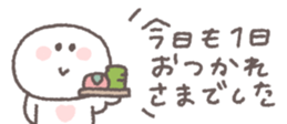 820340749