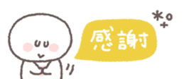 820340751