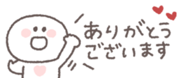 820340752