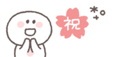 820340754