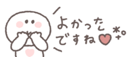 820340755