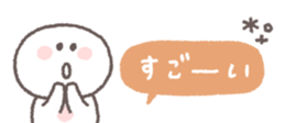 820340756