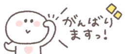 820340760