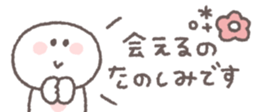 820340761