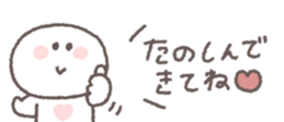 820340763