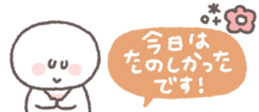 820340764