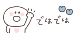 820340768