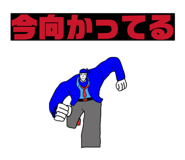 820347993