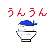 820347997