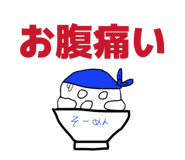 820347998