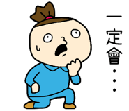820350660