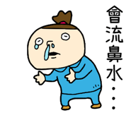 820350664