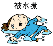 820350669