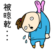820350671