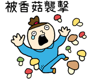 820350673