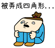 820350675