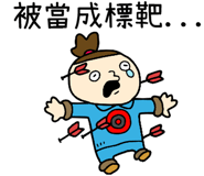 820350679