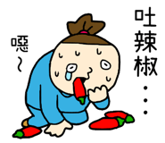 820350680