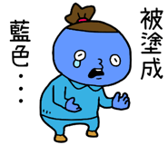 820350684