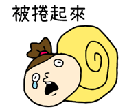820350693