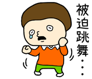 820350694