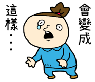 820350696
