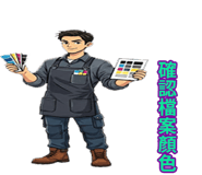 820354194