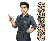 820354195