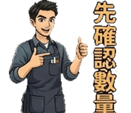 820354198
