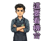 820354202