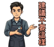 820354205