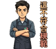 820354211