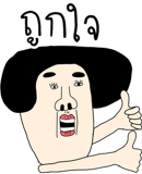 820359287