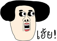 820359289