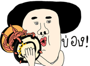 820359299