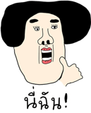 820359301