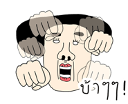 820359304